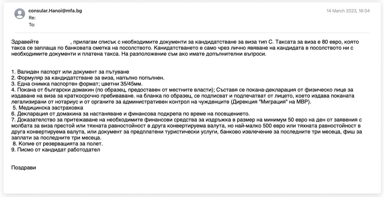 Брак с филипинка само в пет трудни стъпки
